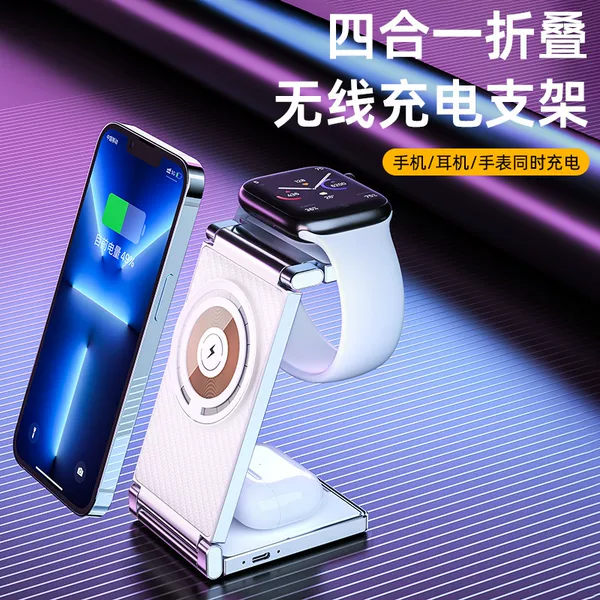 Товары от 新异奇数码专营店