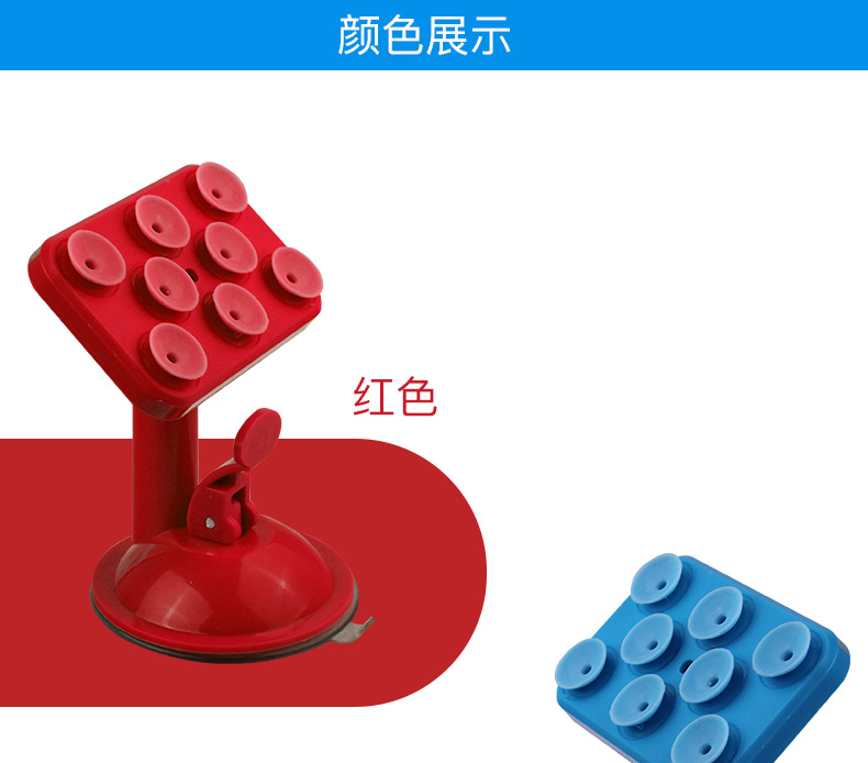 Support téléphone mobile IDEACASE - Ref 1367445 Image 11