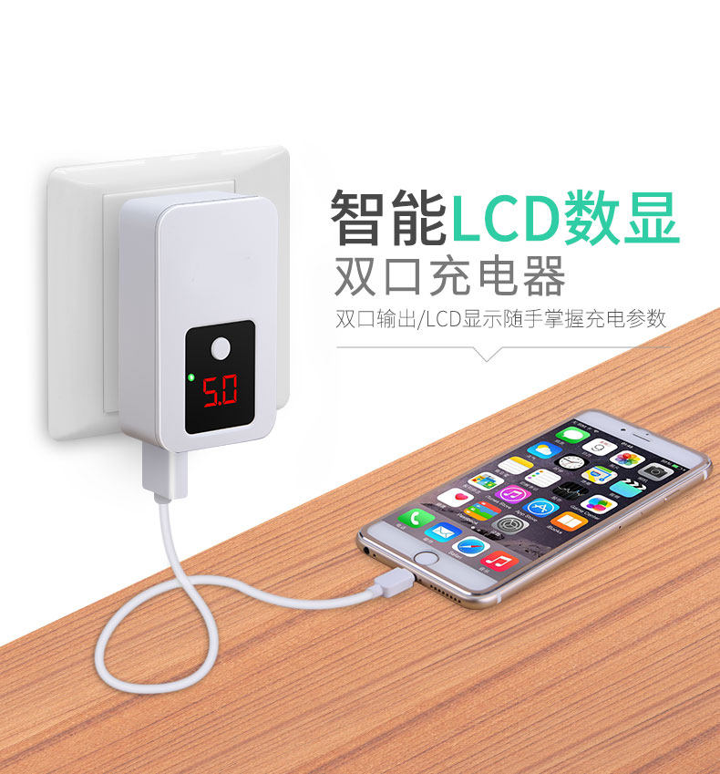 chargeur IDEACASE - Ref 1300372 Image 6