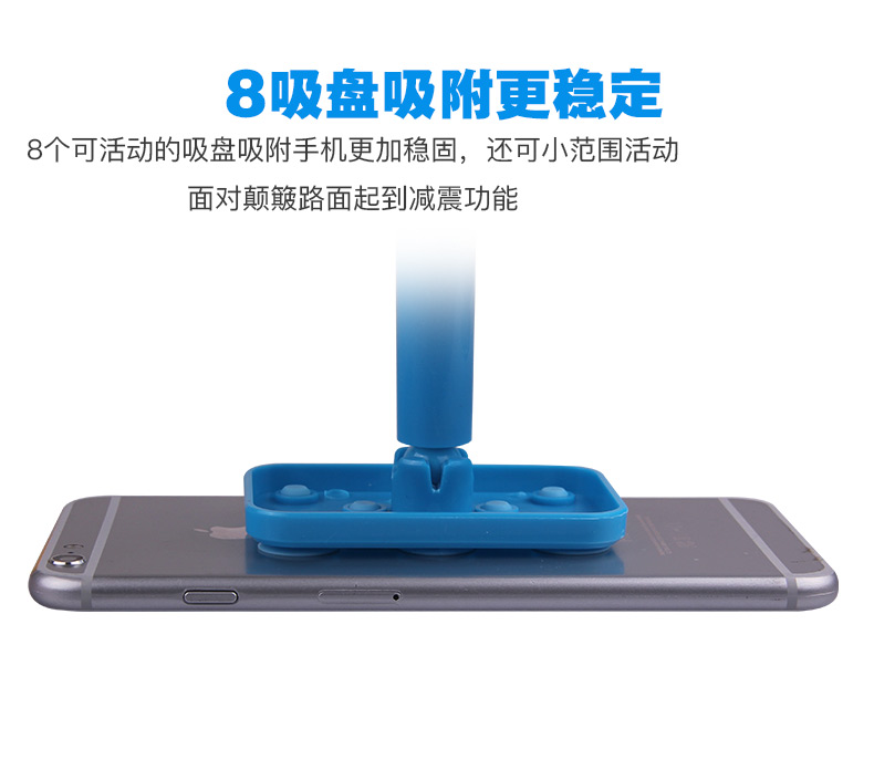 Support téléphone mobile IDEACASE - Ref 1367445 Image 10