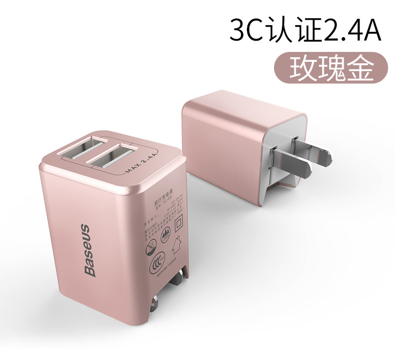 chargeur BASEUS - Ref 1300367 Image 17