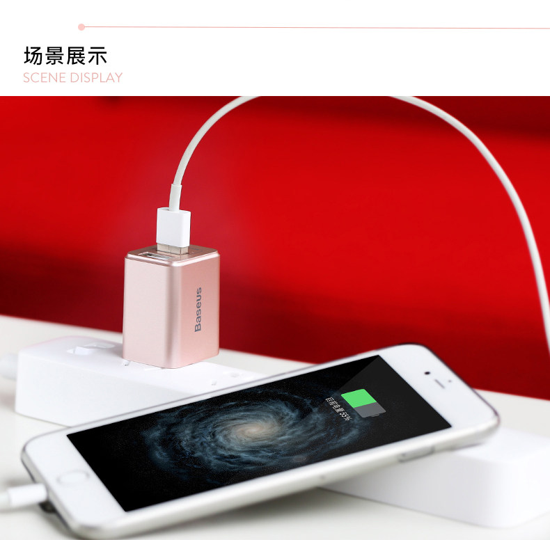 chargeur BASEUS - Ref 1300367 Image 20