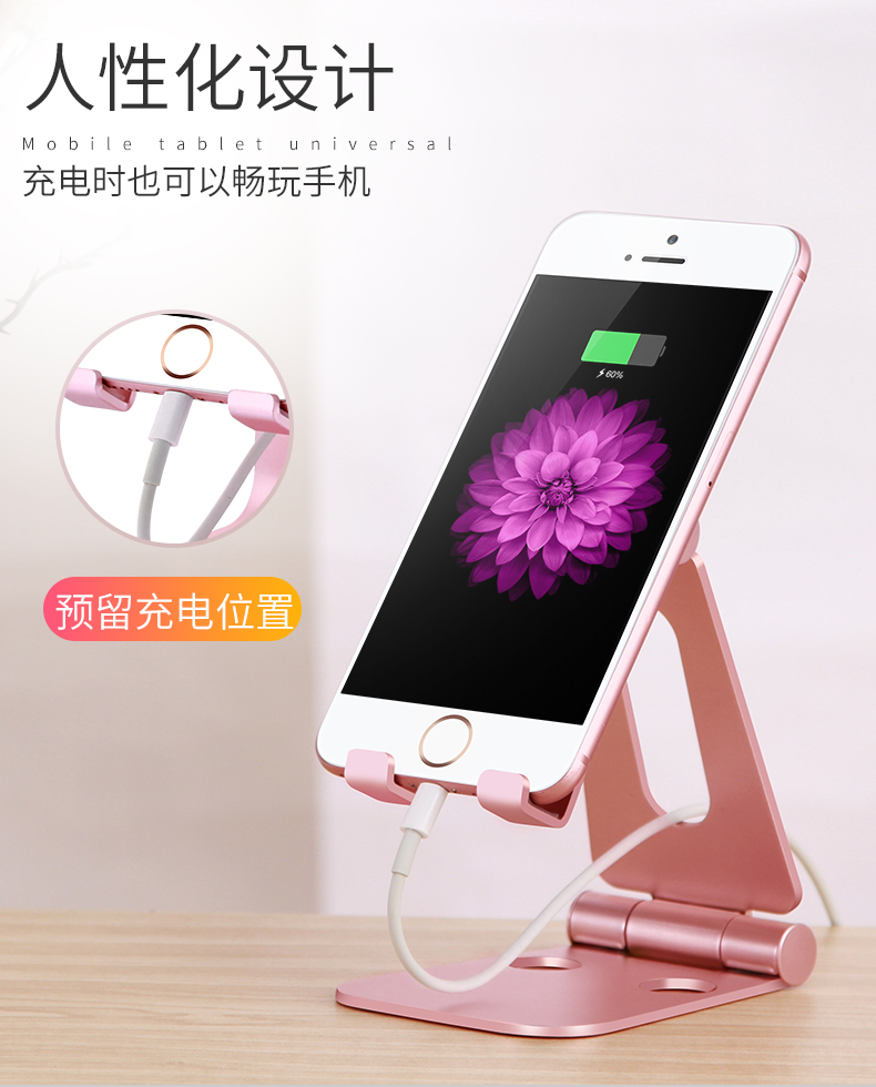tivi oled Điện thoại di động Máy tính bảng Máy tính để bàn Phổ quát Đế lười Nữ Kim loại Điện thoại Ghế Hỗ trợ Khung Đa chức năng Đơn giản Gấp di động Live Artifact Xem TV Hỗ trợ Khung nhôm Kệ - TV tivi gia re