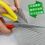 Нескользящая черная лампа для продуктов для супермаркета для фруктов и овощей, утепленная защитная подушка