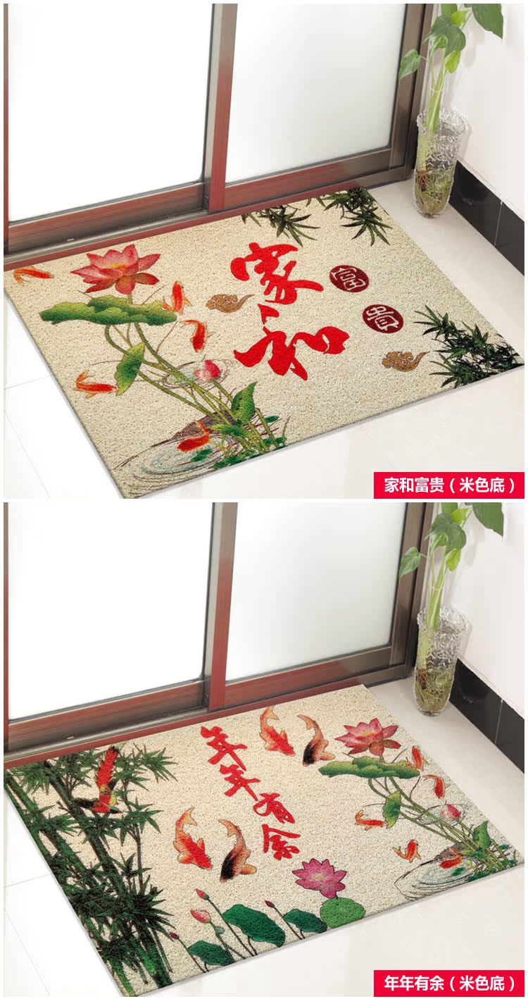 Có thể cắt dây vòng sàn mat cửa cửa cánh cửa pad cửa hội trường nhà bếp thảm vào thảm sàn an toàn thảm xốp lót sàn cho bé