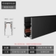 Mingguang Model-1 Rail