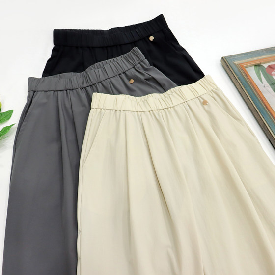 10-3 Spring and Summer Fashion Loose Quick-Drying Casual Pants Japanese Style Harem Thin Curled Granny Pants