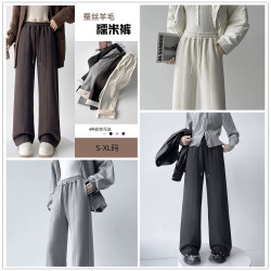 Free Shipping Autumn and Winter Fashionable and Comfortable Thickened Fleece Wide-Leg Pants 2808