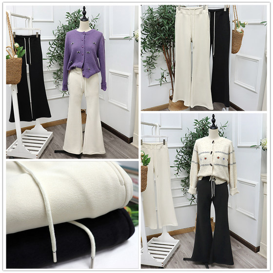 Free Shipping, Self-Retained for Autumn and Winter, Fleece-Lined and Thickened, Cloud-Like Feel, Slightly Flared Pants 3625
