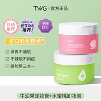 Фруктовое масло, 200.1 мл