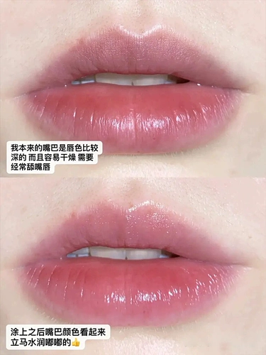 Увлажняющий бальзам для губ подходит для мужчин и женщин, отшелушивающая осветляющая защитная маска для губ, смягчает морщинки на губах, против трещин