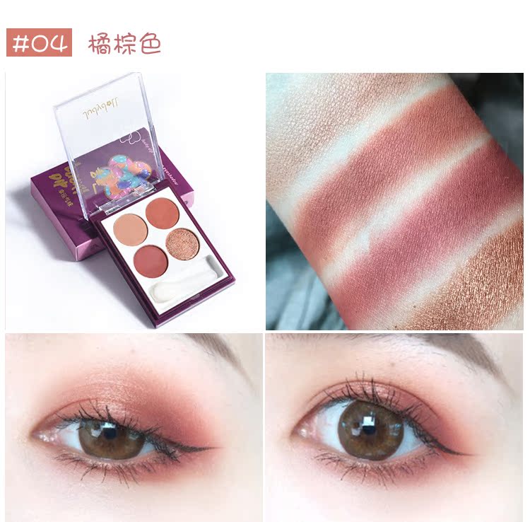Judydoll cam bốn màu bóng mắt đĩa nữ màu đất mờ ngọc trai học sinh mới bắt đầu lắc mạng âm thanh màu đỏ với cùng một đoạn - Bóng mắt bảng phấn mắt coco venus