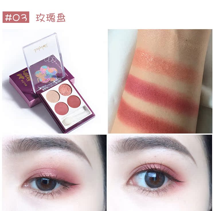 Judydoll cam bốn màu bóng mắt đĩa nữ màu đất mờ ngọc trai học sinh mới bắt đầu lắc mạng âm thanh màu đỏ với cùng một đoạn - Bóng mắt bảng phấn mắt coco venus