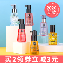 Korean Amore hair care essential oil Classic hair hair oil curls Leave-in and smooth Improve frizz Repair dry hair