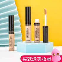 Desheng Concealer Concealer Dispenser covers acne marks acne spots freckles eyes face base concealer concealer pen