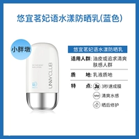 50ml