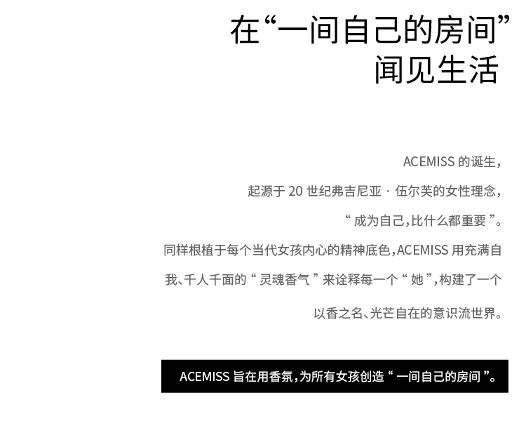 Sữa dưỡng thể Acemiss dành cho nữ mùa hè làm mới axit trái cây nicotinamide giữ ẩm cho mùa thu và mùa đông hương thơm lâu dài cho nam sữa dưỡng thể vaseline