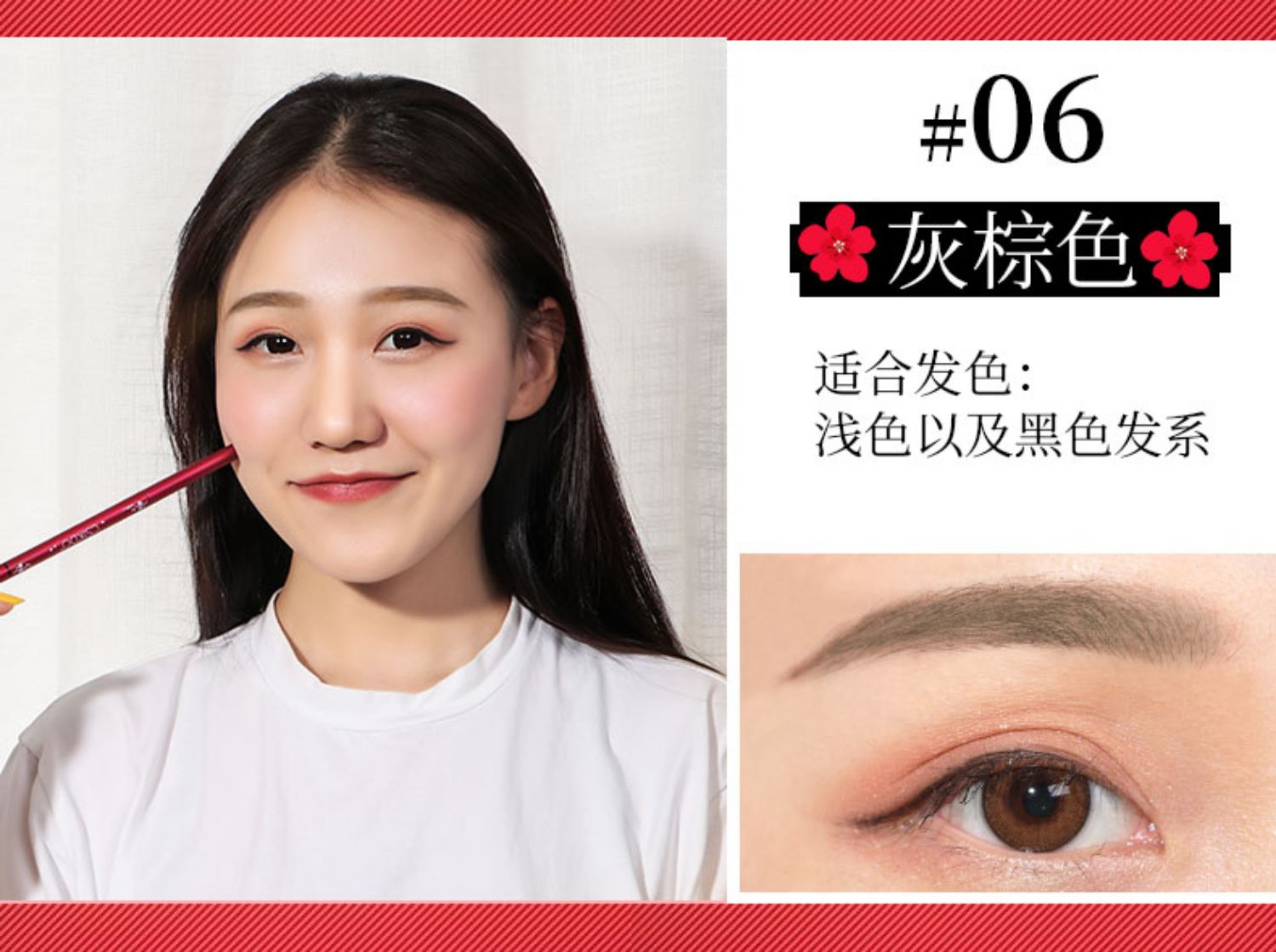 Cui màu hội trường rất mịn lông mày bút chì siêu mỏng lõi nữ không thấm nước mồ hôi không đánh dấu kéo dài tự nhiên người mới bắt đầu chính hãng lưới đỏ - Bút chì lông mày / Bột / Stick chì kẻ mày innisfree màu 04