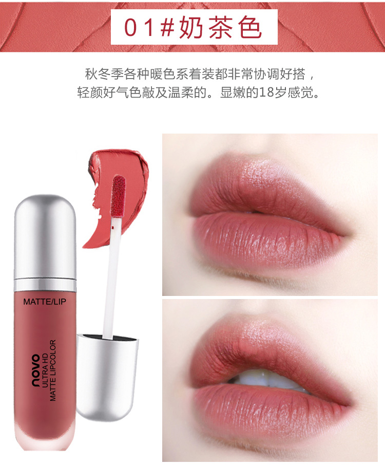 Son kem NOVO Lip glaze Velvet matte không phai không phai màu không thấm nước phong cách sinh viên giá rẻ cho nữ thương hiệu son môi black rouge ver 5