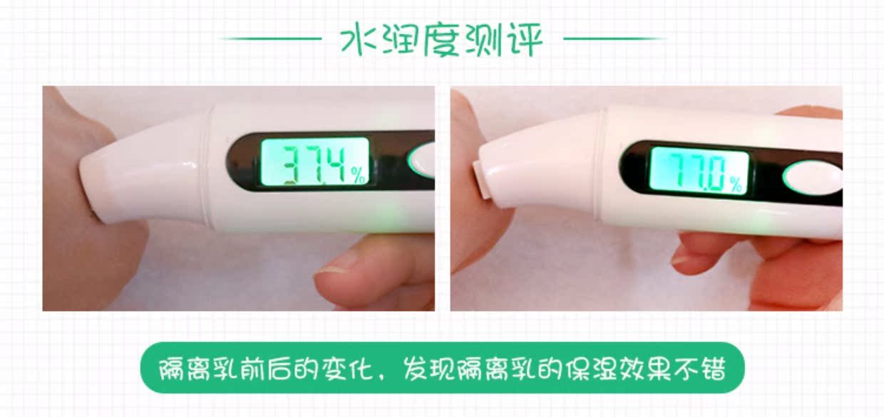 Hàn Quốc cửa hàng mặt thơ Philippines shop kem tím kem che khuyết điểm chống nắng trang điểm chống bức xạ sữa trước xanh kem che khuyết điểm fit me