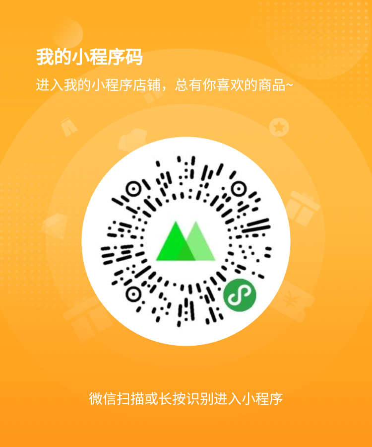 卡乐户外男装
