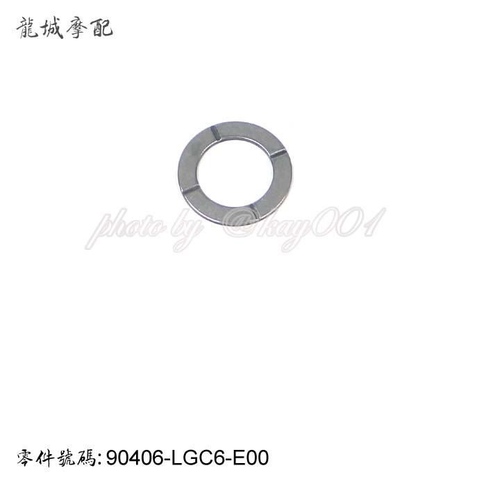 台灣適用光陽AK550 離合器總成摩擦片大修包維修包墊片螺母| 露天市集| 全台最大的網路購物市集