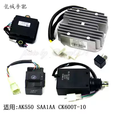 Gwangyang original AK550 CK600T-10 stabilizer warning light tire pressure controller linear motor