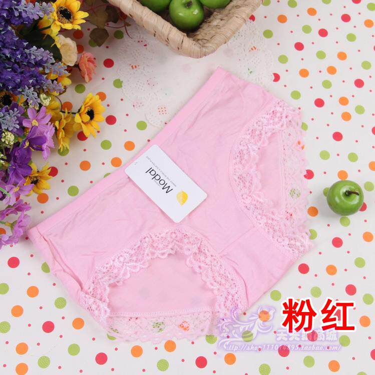 Slip 15-3530-3506 en coton - Ref 643475 Image 45