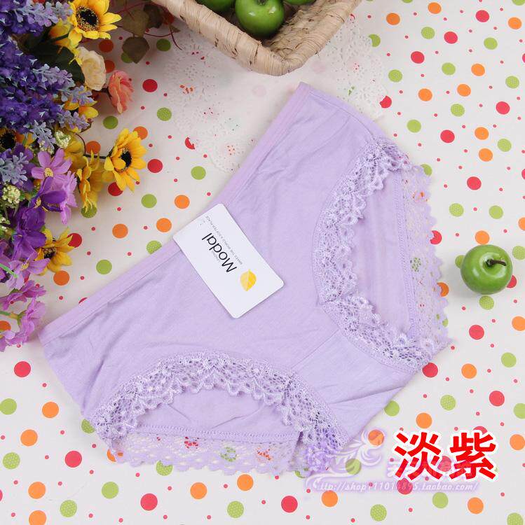 Slip 15-3530-3506 en coton - Ref 643475 Image 46