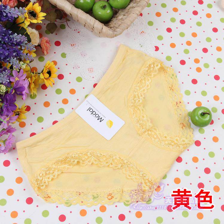 Slip 15-3530-3506 en coton - Ref 643475 Image 44