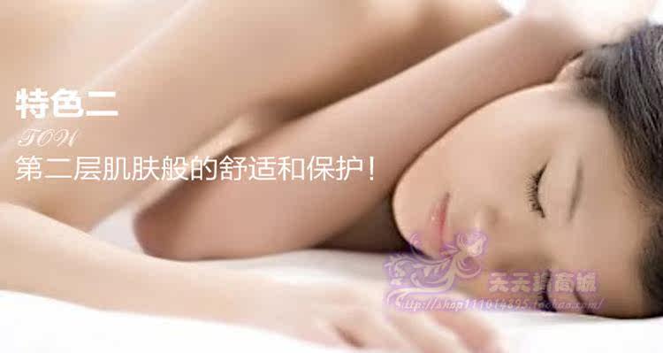 Slip jeunesse NK-153532 en coton - Ref 645405 Image 35