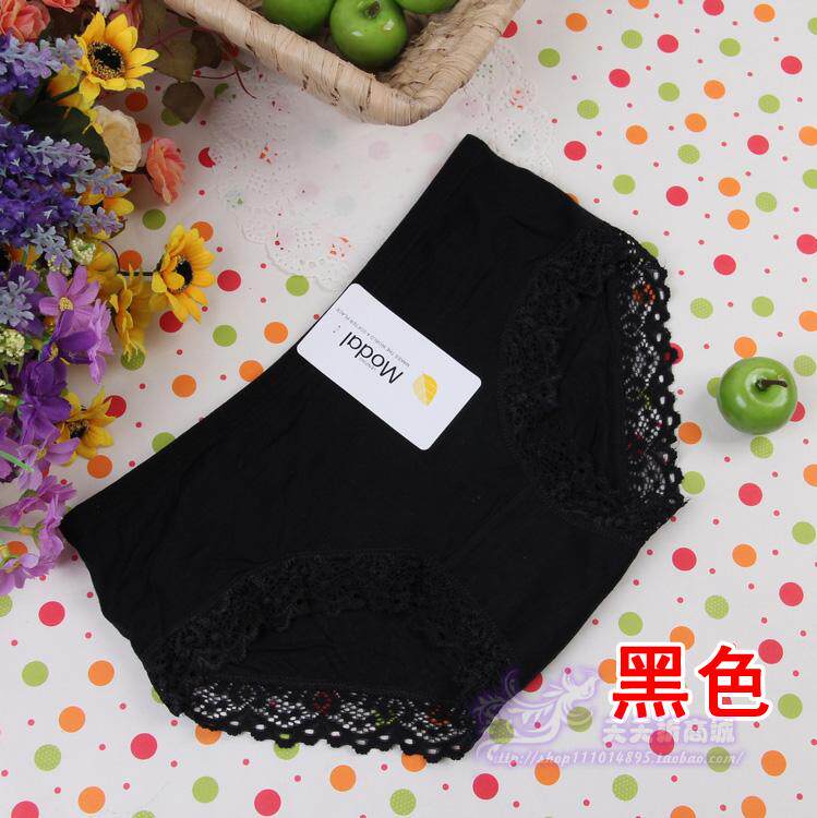 Slip 15-3530-3506 en coton - Ref 643475 Image 41