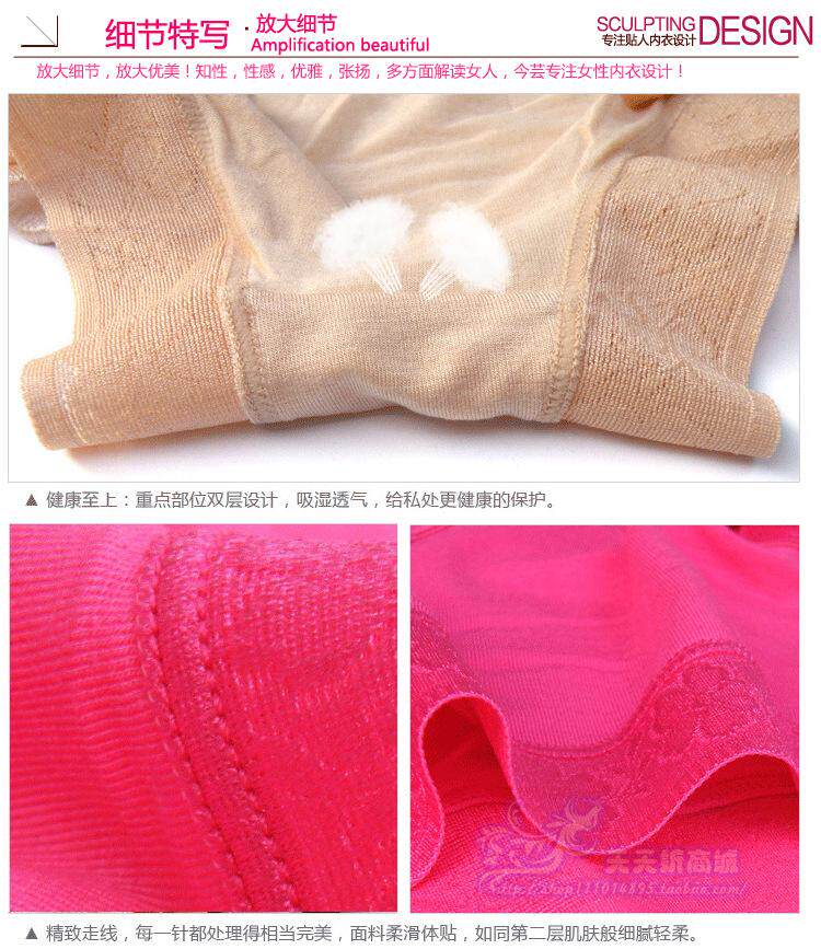 Slip jeunesse NK-153532 en coton - Ref 645405 Image 44