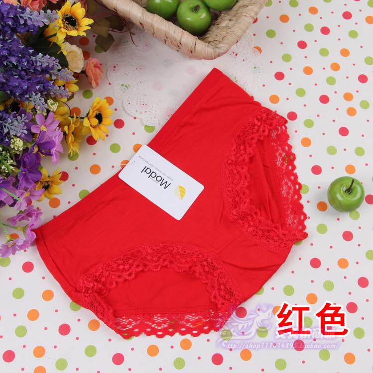 Slip 15-3530-3506 en coton - Ref 643475 Image 40