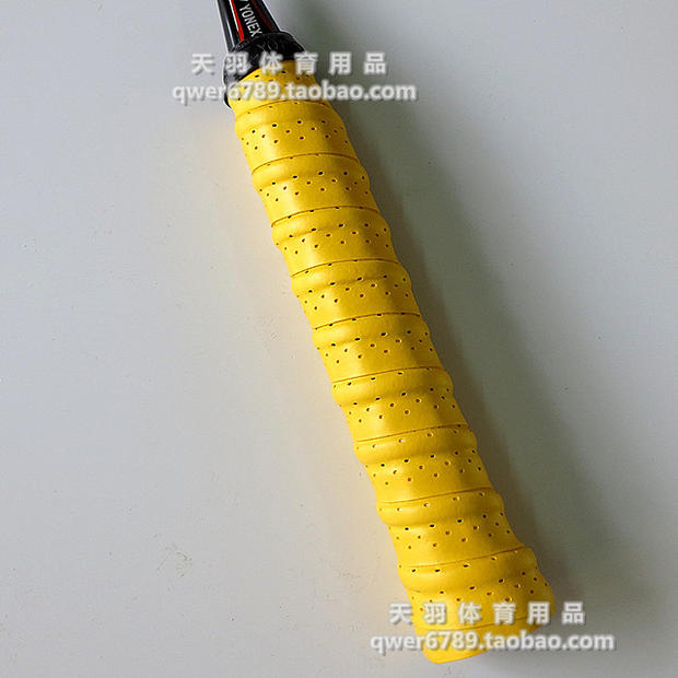 Vợt tennis vợt cầu lông phim đục lỗ sợi keel tay cao su hình con rồng keel mồ hôi với bề mặt mịn quả cầu lông 88