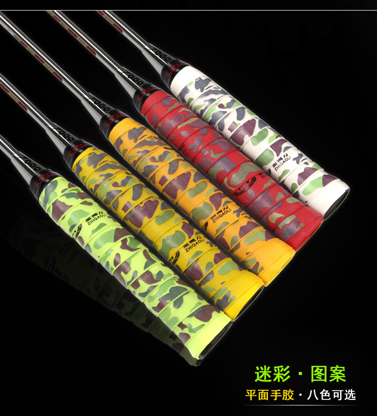 Ngụy trang tay dính phẳng mô hình hình học tốt lành cầu lông vợt tennis thấm mồ hôi với đầy màu sắc tuyệt đẹp thẳng giá vợt yonex