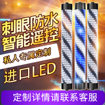 Hair turn light barbershop LED hair salon light box outdoor wall hanging wall waterproof custom 2021 new semicircle