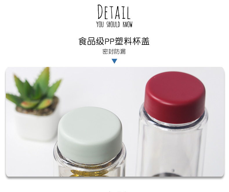 Nhật Bản Vitaltonio twistea xoắn tách trà tách trà tách nhựa đi kèm cốc nước - Tách bình đựng nước đá