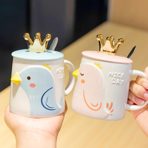  Three-dimensional crown bird childrens ceramic cup Female mug with lid spoon High-end breakfast cup Oatmeal cup Water cup