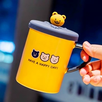 Оранжевая чашка отправить чашку кисть