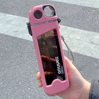 Квадратный, розовый, 350 мл