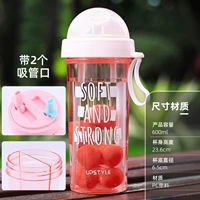 Двойной диск пластиковой чашки вишневой вишневой порошки 600 мл.