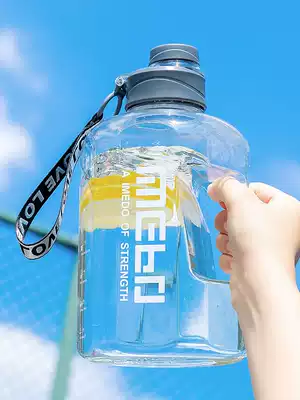 2000 large capacity water cup Women 2 liters drinking water heat-resistant high temperature water bottle 1500ml two liter Cup for boys