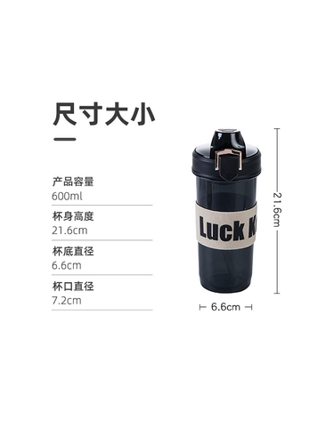 Пластиковая чашка ниша минималистские девушки и женщины, высокая температура, прозрачная белая черная чернокожи