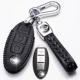 Ручная снятая Nissan B-Style Trety-Key-Black Mark + подлинная кожаная черная веревка