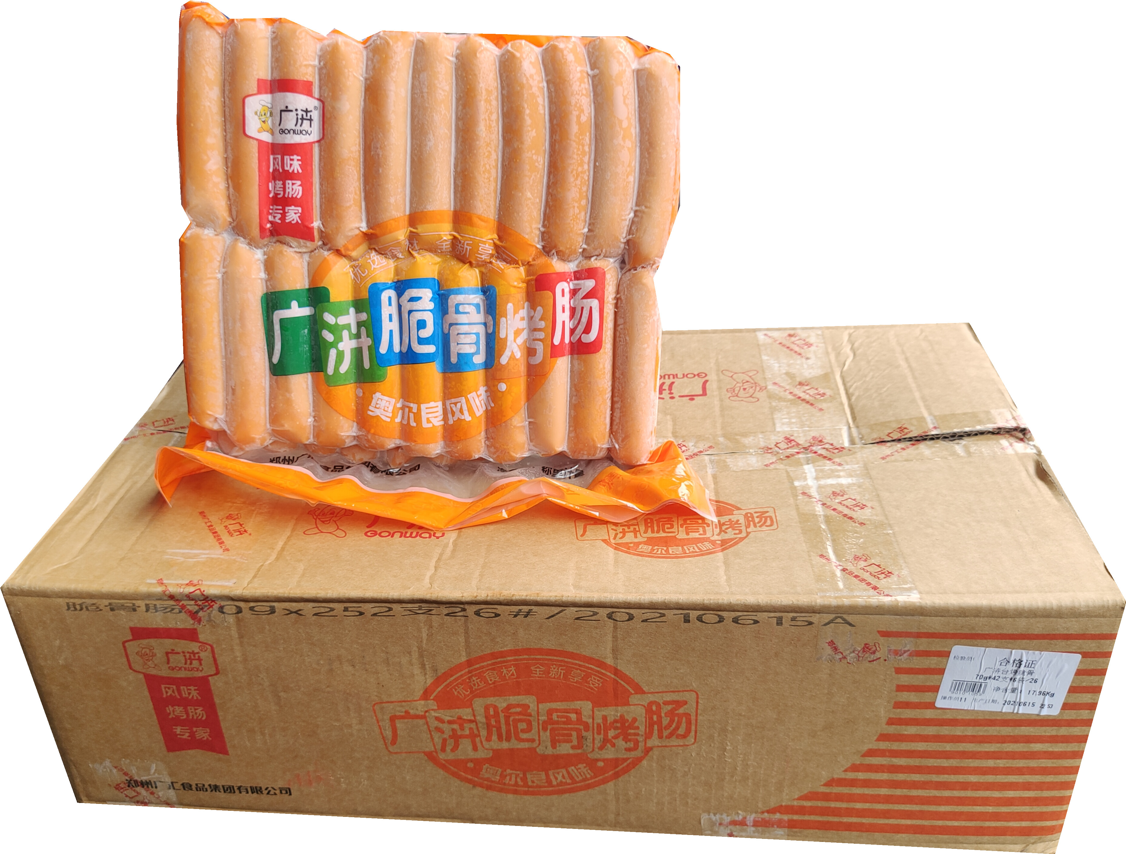 Wide Crisp Bones Intestines CRISPY BONE SAUSAGE ORLEANS FLAVOUR CRISP GRILLED SAUSAGE HOT DOG SAUSAGE SAUSAGE-TAOBAO