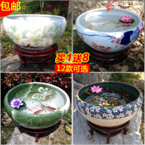 Jingdezhen ceramic fish tank hand-painted desktop ornaments Feng Shui large goldfish tank turtle water lily lotus Lotus pot