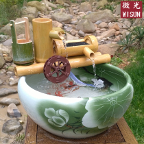 Ceramic fish tank bamboo flowing water indoor humidification filter fish tank living room feng shui landscaping home desktop ornaments