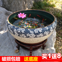 Jingdezhen ceramic goldfish big tank turtle basin hydroponic plant water lily bowl lotus water tank desktop ornaments