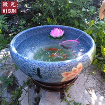 Jingdezhen ceramic goldfish big tank turtle tank water lily bowl lotus bowl lotus basin water tank living room desktop ornaments